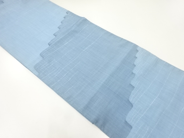 JAPANESE KIMONO / ANTIQUE FUKURO OBI / SILK / WOVEN ABSTRACT PATTERN